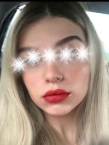 Виталина
