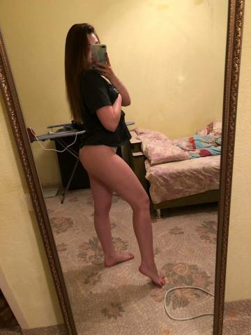 Аврора