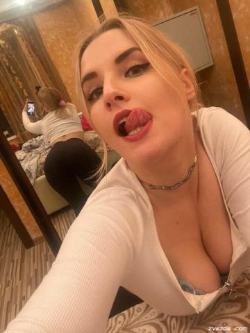 Людмила